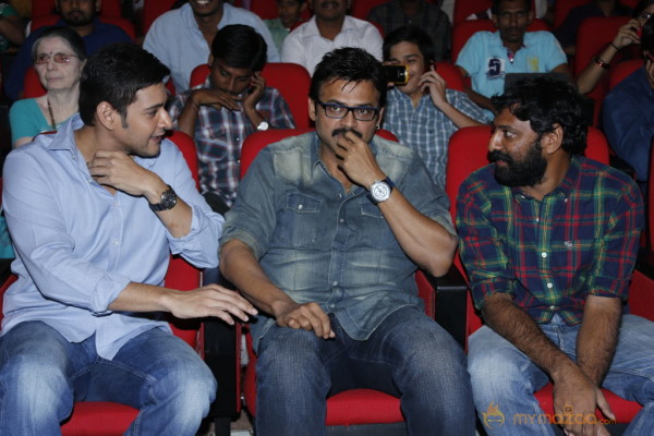 SVSC Triple Platinum Disc Function Gallery 