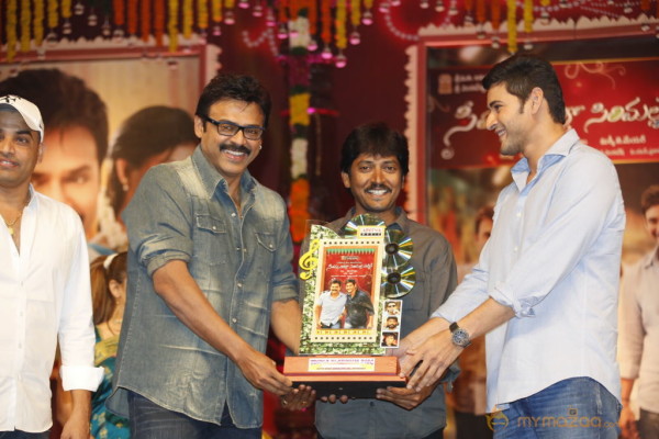 SVSC Triple Platinum Disc Function Gallery 