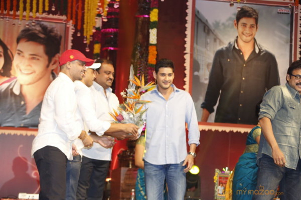 SVSC Triple Platinum Disc Function Gallery 