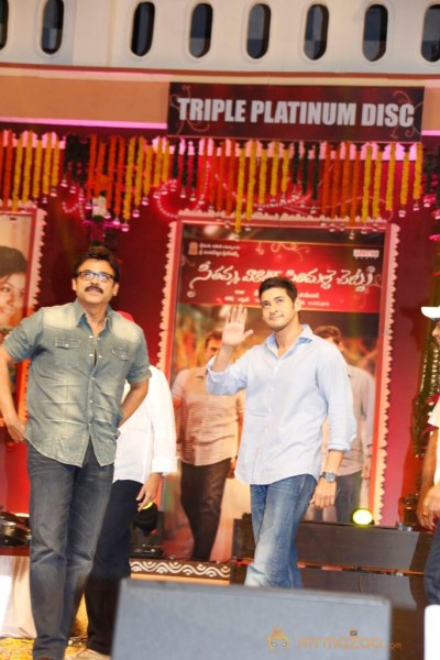 SVSC Triple Platinum Disc Function Gallery 