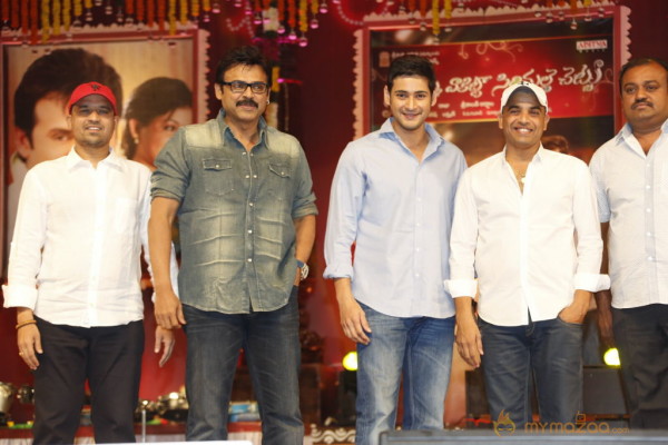 SVSC Triple Platinum Disc Function Gallery 