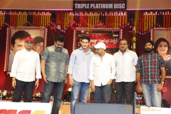 SVSC Triple Platinum Disc Function Gallery 