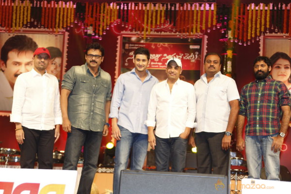 SVSC Triple Platinum Disc Function Gallery 