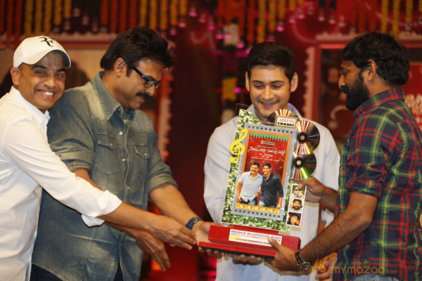 SVSC Triple Platinum Disc Function Gallery 