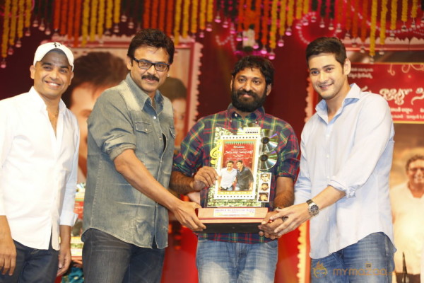 SVSC Triple Platinum Disc Function Gallery 