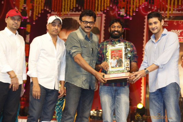 SVSC Triple Platinum Disc Function Gallery 