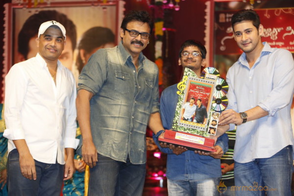 SVSC Triple Platinum Disc Function Gallery 