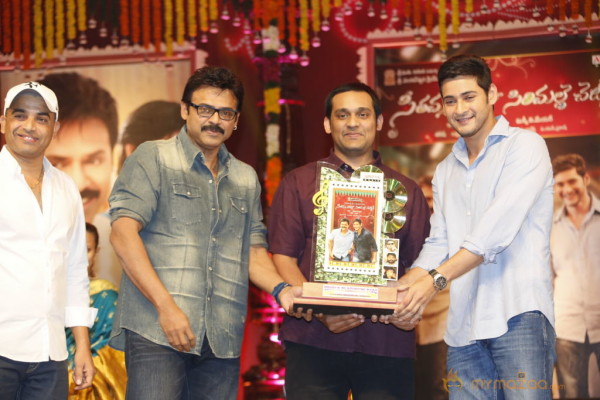 SVSC Triple Platinum Disc Function Gallery 