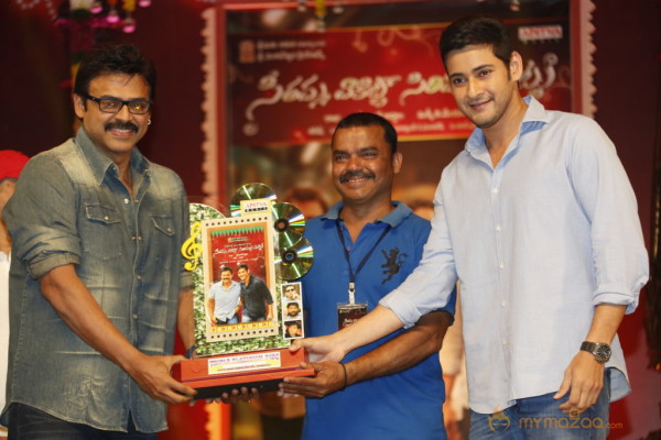 SVSC Triple Platinum Disc Function Gallery 