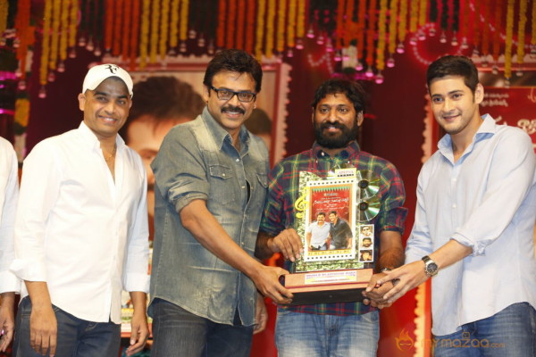 SVSC Triple Platinum Disc Function Gallery 