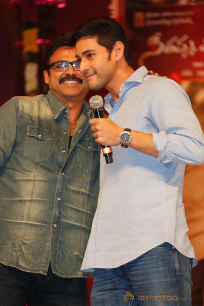 SVSC Triple Platinum Disc Function Gallery 