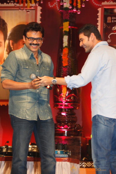 SVSC Triple Platinum Disc Function Gallery 