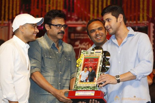 SVSC Triple Platinum Disc Function Gallery 