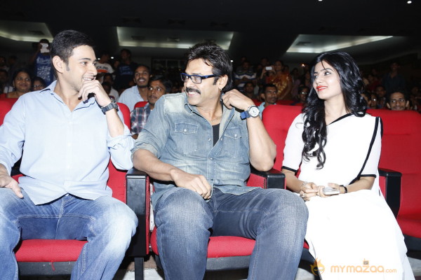 SVSC Triple Platinum Disc Function Gallery 