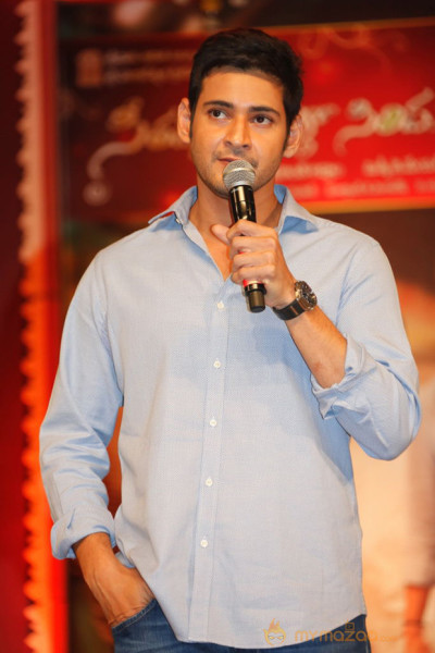 SVSC Triple Platinum Disc Function Photos