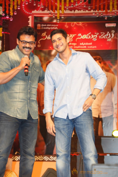 SVSC Triple Platinum Disc Function Photos