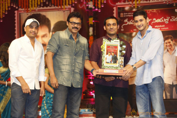 SVSC Triple Platinum Disc Function Photos