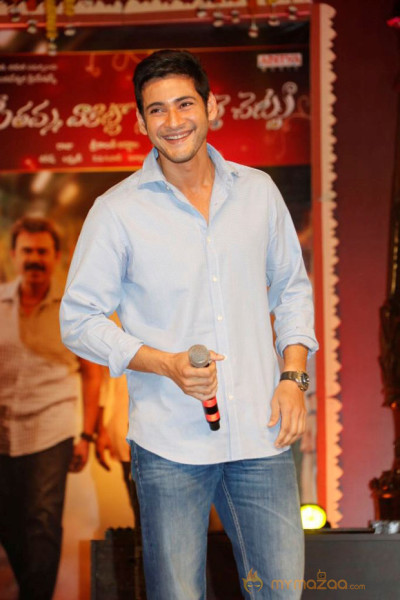 SVSC Triple Platinum Disc Function Photos