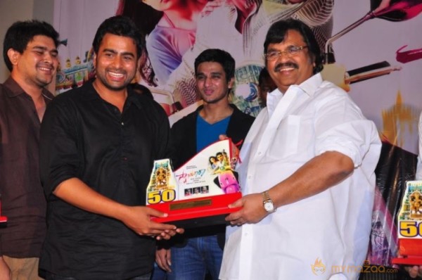 Swami Ra Ra Movie 50days function Photo Gallery