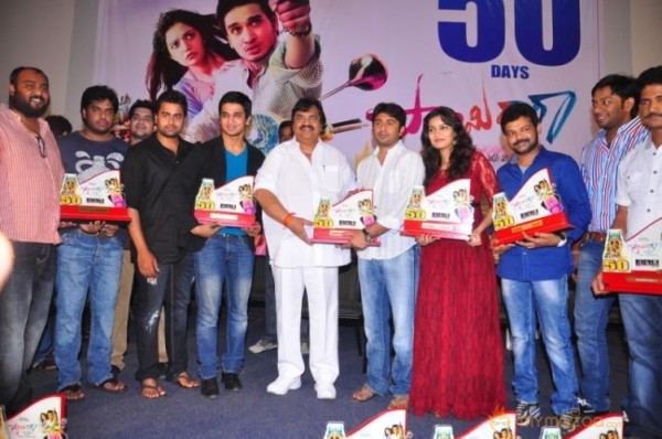 Swami Ra Ra Movie 50days function Photo Gallery