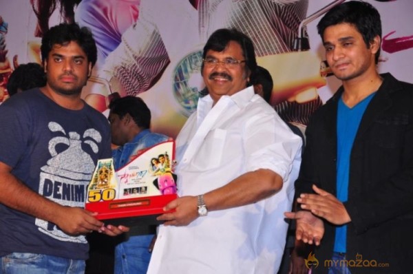 Swami Ra Ra Movie 50days function Photo Gallery