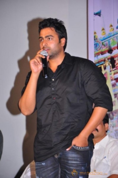 Swami Ra Ra Movie 50days function Photo Gallery