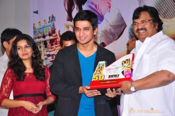 Swami Ra Ra Movie 50days function Photo Gallery