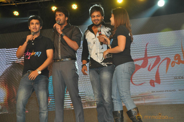 Swamy Ra Ra Movie Audio Launch Gallery  