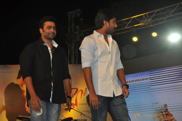 Swamy Ra Ra Movie Audio Launch Gallery  