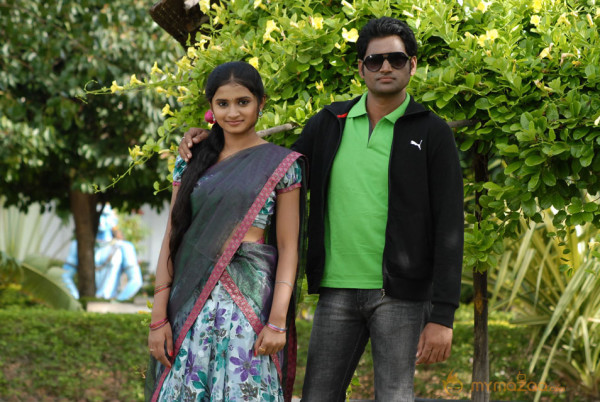 Swathi I Love You Movie Stills