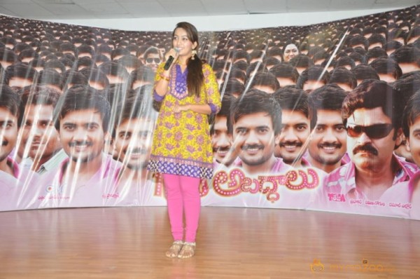 Teja 1000 Abaddalu Movie Press Meet Photos