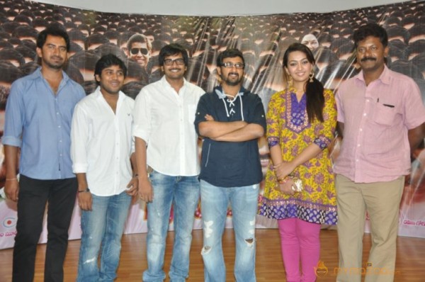 Teja 1000 Abaddalu Movie Press Meet Photos