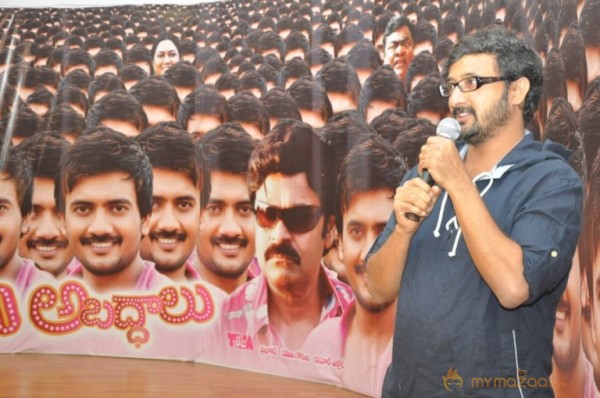 Teja 1000 Abaddalu Movie Press Meet Photos