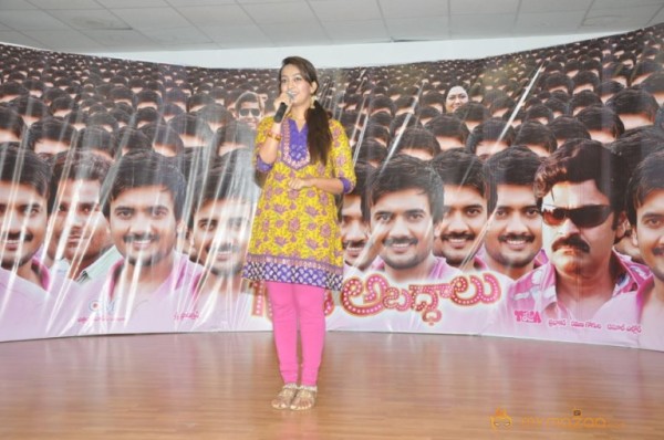 Teja 1000 Abaddalu Movie Press Meet Photos