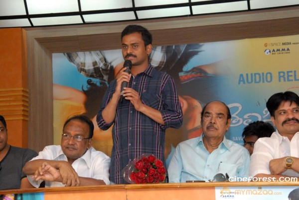 Telisi Teliyaka Movie Audio Launch Photos