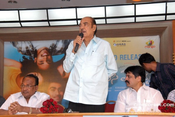 Telisi Teliyaka Movie Audio Launch Photos