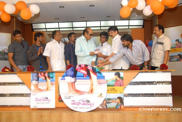 Telisi Teliyaka Movie Audio Launch Photos