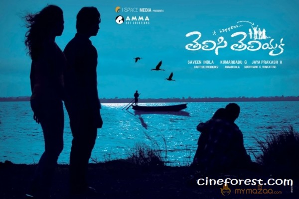 TELISI TELIYAKA MOVIE WALLPAPERS