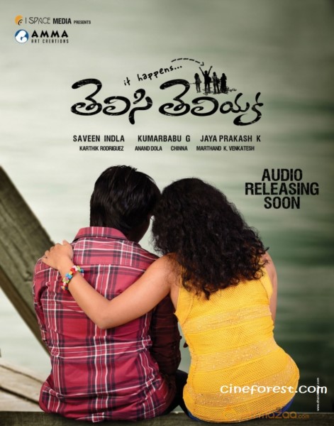 TELISI TELIYAKA MOVIE WALLPAPERS