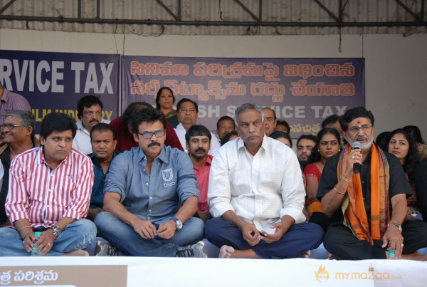 Telugu Film Industry Protest Against Service Tax 