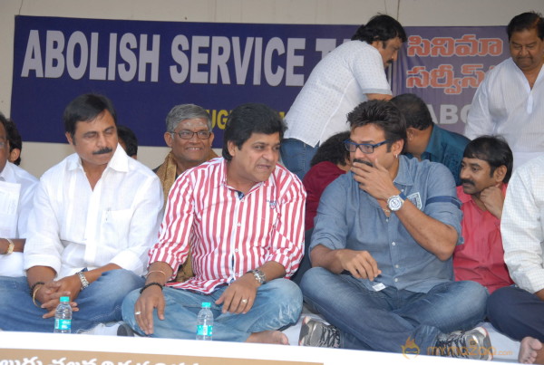 Telugu Film Industry Protest Against Service Tax 