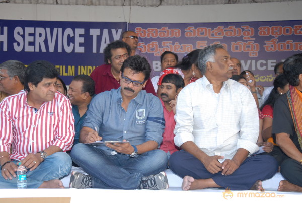 Telugu Film Industry Protest Against Service Tax 