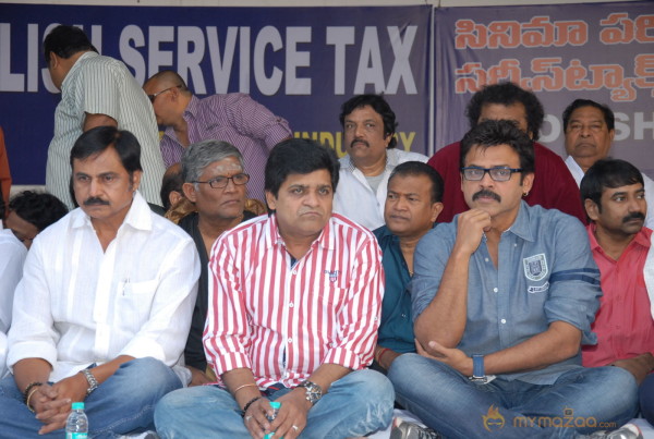 Telugu Film Industry Protest Against Service Tax 