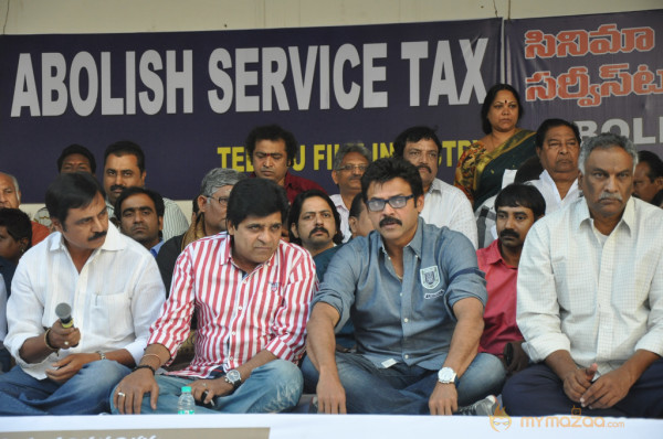 Telugu Film Industry Protest Against Service Tax 