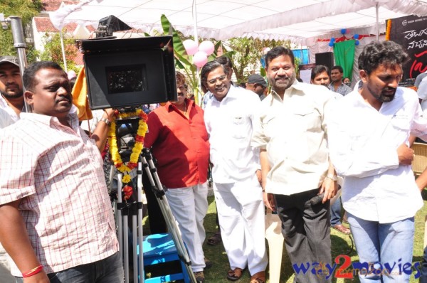 Telugulo Naaku Nachani Padam Prema Movie Launch 