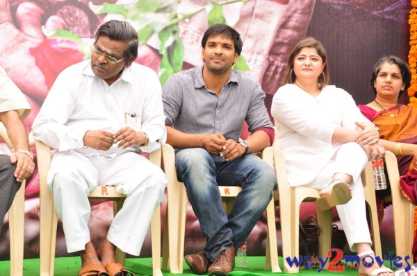 Telugulo Naaku Nachani Padam Prema Movie Launch 