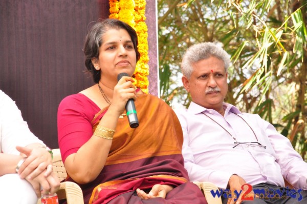 Telugulo Naaku Nachani Padam Prema Movie Launch 