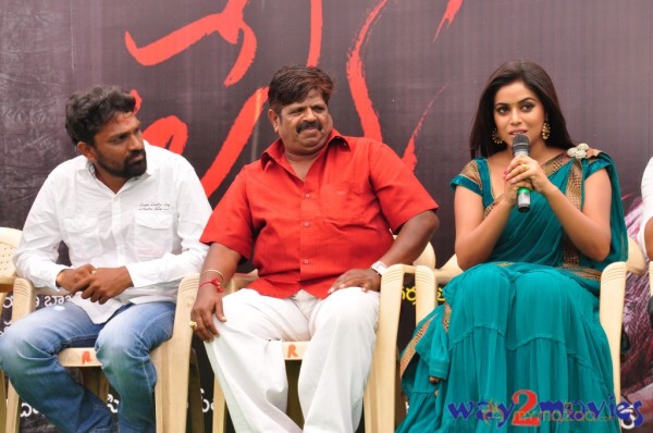 Telugulo Naaku Nachani Padam Prema Movie Launch 