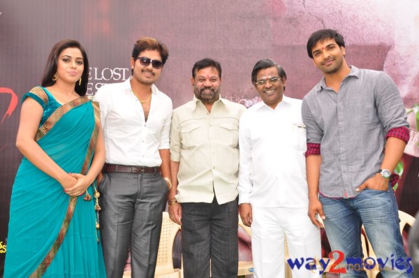 Telugulo Naaku Nachani Padam Prema Movie Launch 