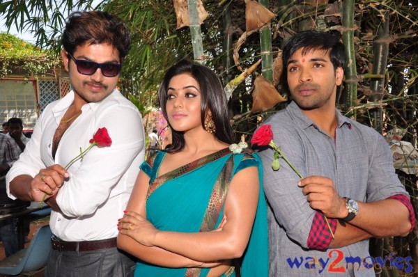 Telugulo Naaku Nachani Padam Prema Movie Launch 